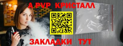 мефедрон мука Дубна