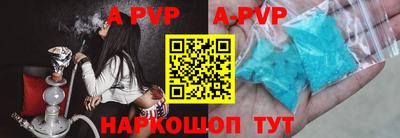 кокаин премиум Донской