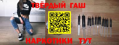 не бодяженный Донецк