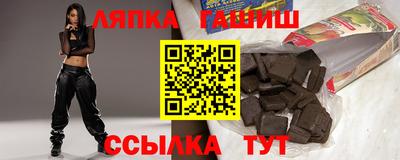 мефедрон мука Дубна
