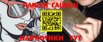 кокаин премиум Донской