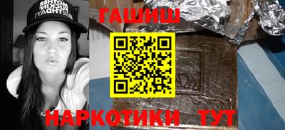 не бодяженный Донецк