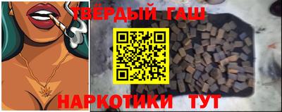кокаин премиум Донской
