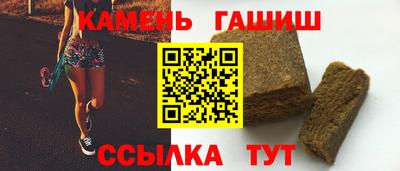 не бодяженный Донецк