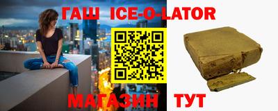 не бодяженный Донецк