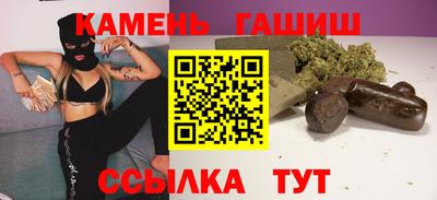 mix Камышлов