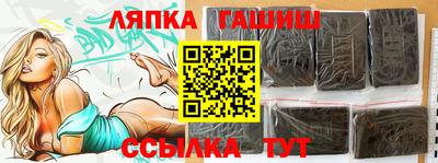 мефедрон мука Дубна