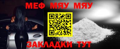 не бодяженный Донецк