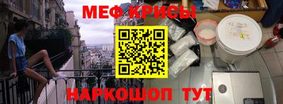 кокаин премиум Донской