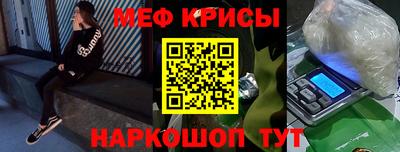 не бодяженный Донецк