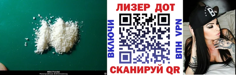 LSD-25 экстази ecstasy  МЕГА ссылка  Кудымкар 