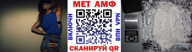 OMG tor  Кудымкар  Метамфетамин Methamphetamine 