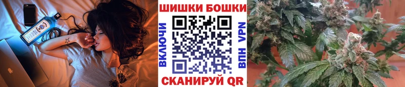 даркнет сайт  Кудымкар  blacksprut рабочий сайт  Каннабис конопля 