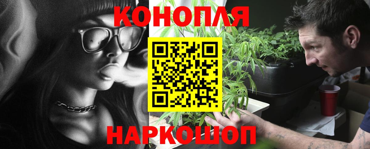 Шишки марихуана VHQ  Шишки марихуана марихуана  Кудымкар  Каннабис план  Шишки марихуана конопля  Вход с VPN 